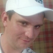  ,   Roman, 36 ,   ,   