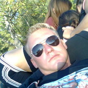 ���������� �����������, ���� ������� �������, 42 ����, ������������ ��� ������, ����� � ���������, c�������� ���������