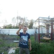 ���������� �������, ���� ������� ��������, 39 ���, ������������ ��� ������, ����� � ���������, c�������� ���������