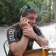 ���������� �����������, ���� ������� ����, 48 ���, ������������ 