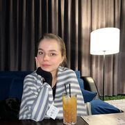 ���������� ������, ���� ������� ����, 29 ���, ������������ ��� ������, ����� � ���������