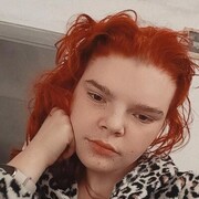 Знакомства Смела, Софа