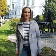 ���������� �����, ������