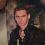 ���������� �����������, ������� ����, 39