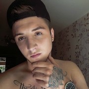 ���������� �������, ���� ������� �����, 29 ���, ������������ ��� ������, ����� � ���������, c�������� ���������