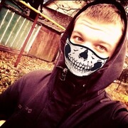  ,   Alexander, 21 ,   ,   