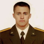 ���������� ����������, ������� ����, 33