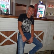 ���������� �����, ���� ������� ����������, 44 ����, ������������ ��� ������, ����� � ���������, c�������� ���������, ���������