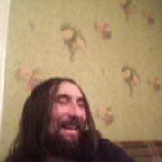 ���������� ����������, ���� ������� Ը���, 44 ����, ������������ ��� c�������� ���������, ���������