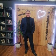 ���������� �����-���������, ���� ������� ����, 53 ����, ������������ ��� c�������� ���������