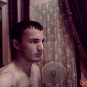 ���������� �������, ���� ������� ������, 41 ���, ������������ ��� ������, ����� � ���������, c�������� ���������, ���������