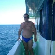 ���������� ������, ���� ������� Roleks, 63 ����, ������������ ��� ������