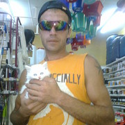 ���������� ��������, ���� ������� �������, 37 ���, ������������ ��� ������, ����� � ���������, c�������� ���������