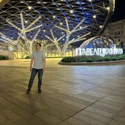 ���������� ������, ���� ������� �����, 34 ����, ������������ ��� ������, ����� � ���������