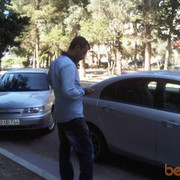 ���������� ����, ���� ������� EDQAR, 46 ���, ������������ ��� ������, ����� � ���������, c�������� ���������