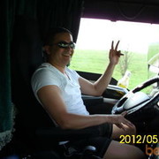 ���������� �����, ���� ������� �lex, 49 ���, ������������ ��� ������