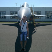 ���������� ����������, ���� ������� �������, 38 ���, ������������ ��� ������, ����� � ���������, c�������� ���������