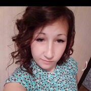  ,  Kristina, 26