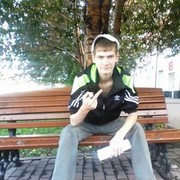  ,   Slava, 33 ,   