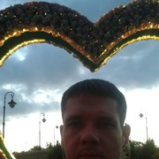 ���������� ������, ���� ������� �����, 44 ����, ������������ ��� ������, ����� � ���������, c�������� ���������