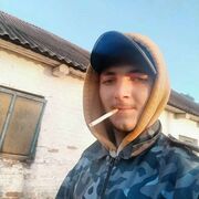  ,  , 23