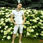 ���������� �����, ���� ������� ����, 34 ����, ������������ ��� ������