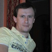 ���������� �����, ���� ������� �������, 41 ���, ������������ ��� ������, ����� � ���������, c�������� ���������