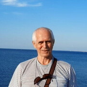 ���������� �����������, ���� ������� ������, 69 ���, ������������ ��� ������, ����� � ���������, c�������� ���������