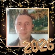 ���������� �����, ���� ������� ������, 46 ���, ������������ ��� ����� � ���������, c�������� ���������