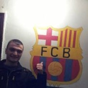 ���������� ������, ���� ������� Gev, 43 ����, ������������ ��� ������