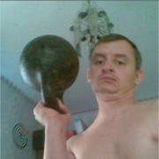  ,   Andrei, 45 ,   
