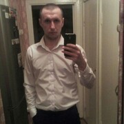  ,   Roman, 32 ,     , c , 