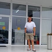 ���������� �����������-��-�����, ���� ������� ��������, 38 ���, ������������ ��� ������, ����� � ���������, c�������� ���������