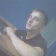 ���������� ����������, ���� ������� �����, 32 ����, ������������ ��� ����� � ���������, c�������� ���������