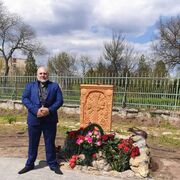  Arnsberg,   Nagan, 45 ,   ,   