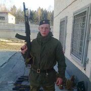 ���������� ����, ���� ������� ������, 33 ����, ������������ ��� ������, ����� � ���������, c�������� ���������