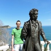 ���������� ����, ���� ������� �����, 37 ���, ������������ ��� ����� � ���������, c�������� ���������