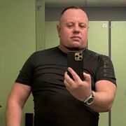 ���������� �����-���������, ���� ������� �����, 49 ���, ������������ ��� ������