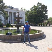 ���������� ����, ���� ������� Ramin, 44 ����, ������������ ��� ������