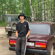  ,  Vadim, 23