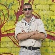 ���������� �������, ���� ������� ������, 43 ����, ������������ ��� ������, ����� � ���������, c�������� ���������