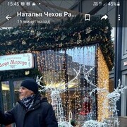 ���������� ������, ���� ������� Sulayman, 55 ���, ������������ ��� ������, ����� � ���������