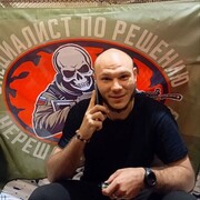  --,   , 23 ,     , c , 