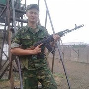 ���������� �����, ���� ������� ARISTAN, 33 ����, ������������ ��� ������