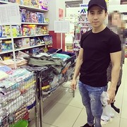  ,   , 33 ,   