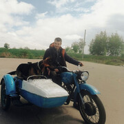 ���������� �������, ���� ������� �����, 32 ����, ������������ ��� ������, ����� � ���������