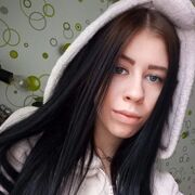 ���������� ���������, ��������