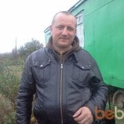 ���������� �����, ���� ������� ������, 49 ���, ������������ ��� ������