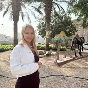 ���������� ����, ���� ������� �������, 44 ����, ������������ ��� c�������� ���������