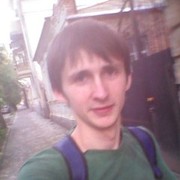 ���������� ������������, ���� ������� ���������, 30 ���, ������������ ��� ������